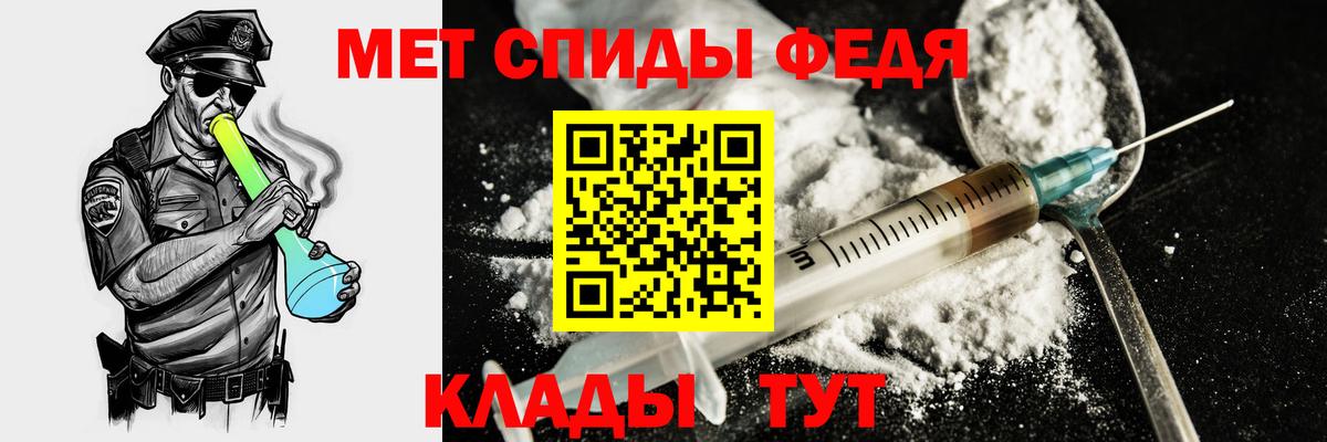 Amphetamine  Амфетамин  Вход с VPN  Кулебаки  Амфетамин Premium 
