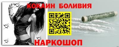 первитин Донской
