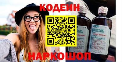 гашиш Донецк
