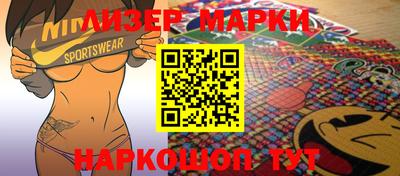 первитин Донской