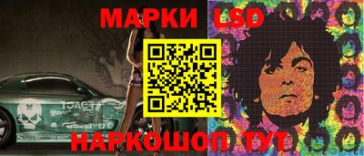 дживик Жуковский