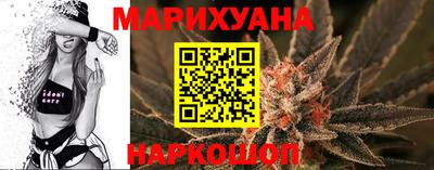 гашиш Донецк