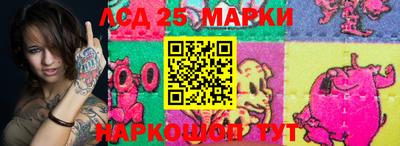 MESCALINE Дубна