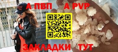 MESCALINE Дубна