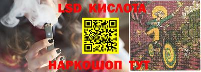 первитин Донской