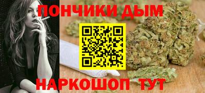 первитин Донской