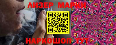 первитин Донской