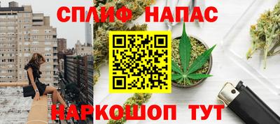 первитин Донской
