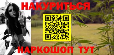 MESCALINE Дубна