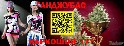 первитин Донской
