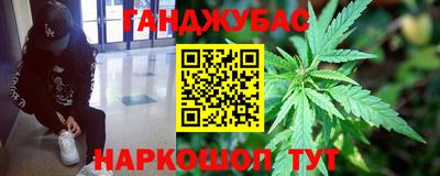 MESCALINE Дубна