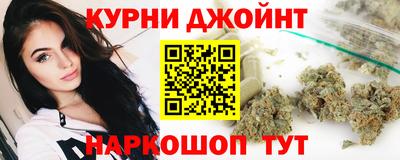 MESCALINE Дубна