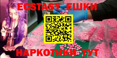 первитин Донской