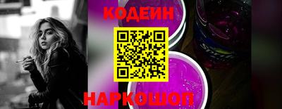 гашиш Донецк