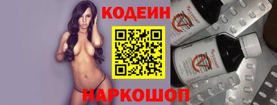 первитин Донской