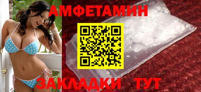 гашиш Донецк