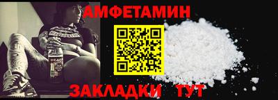 гашиш Донецк