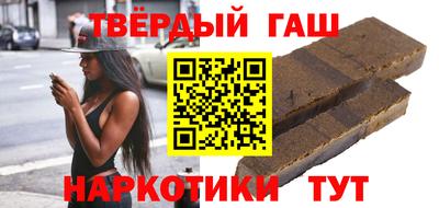 первитин Донской