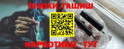 первитин Донской