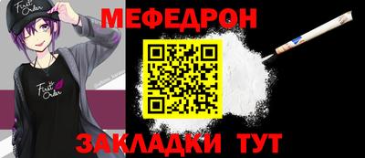 гашиш Донецк
