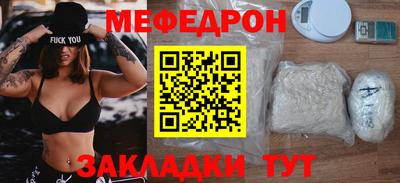 apvp Заволжье