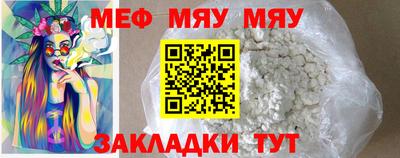 дживик Жуковский